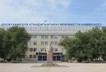 Антимонопольное расследование начали в отношении Атырауского университета
