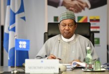 Ушел из жизни генсек ОПЕК Мохаммед Баркиндо