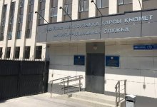 Экс-сотрудники Антикора попали под следствие за уголовное преследование Ларисы Пак