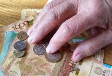 Пенсионерам выплатят по 55 тыс. тенге: в Казнете появилась информация об указе