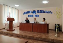 Мажилисмены изучили проблемы коммунальщиков в Усть-Каменогорске