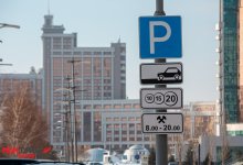 Платные парковки в неположенных местах уберут в Нур-Султане