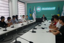 350 делегатов избрано на VI Съезд молодежного крыла партии AMANAT
