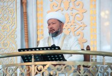 Верховный муфтий поздравил казахстанцев со священным праздником Курбан айт