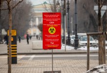 Алматы на грани перехода в "красную" зону