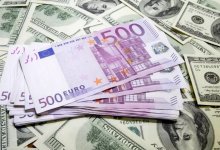 Евро станет дешевле доллара? Падение валюты прогнозируют аналитики
