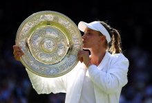 Токаев наградил Рыбакину орденом “Достық” ІІ степени