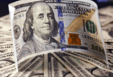 Курс тенге ослаб на биржевых торгах