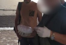 "Синтетику" и психотропы распространял иностранец в ВКО