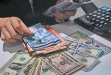 Курс тенге продолжает слабеть