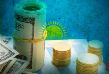 Сайт с информацией о возврате средств из-за рубежа создадут в Казахстане