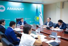 Исполнительный секретарь провел совещание со всеми региональными филиалами AMANAT