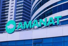 Молодежное крыло партии AMANAT создает Академию волонтеров