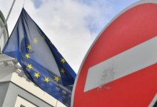 ЕС ввел очередной пакет санкций в отношении России