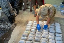 В Казахстане задержали крупную партию наркотиков