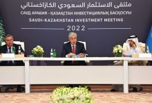 Какие документы подписали Казахстан и Саудовская Аравия?