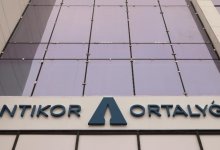 Антикоррупционная служба РК выделила миллионы тенге на создание мини-сериала