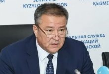 Осужденный на семь лет экс-аким Кызылординской области вышел на свободу