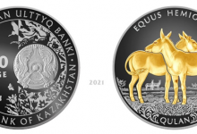 Новые коллекционные монеты Qulan поступают в продажу с 27 июля