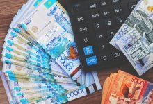 Акимат ЗКО займет почти шесть миллиардов тенге на строительство жилья