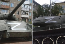 Символ Z нарисовали неизвестные на танке в Сарани