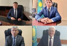 Глав департаментов Комитета промышленной безопасности назначили в четырех регионах Казахстана
