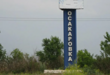 "Просили об этом 20 лет": Осакаровку решили переименовать в Карагандинской области