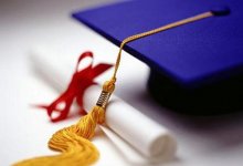 Столичный акимат поможет с оплатой обучения в вузах города отдельным категориям абитуриентов