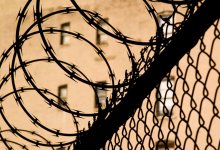 Применение пыток полицейскими Алматинской области в январе доказано – Генпрокуратура