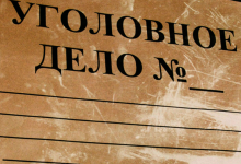 Объявленного в розыск в Беларуси мужчину задержали экибастузские полицейские