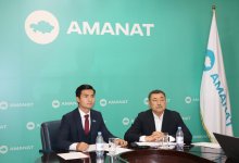В Алматы провели заседание депутатской фракции городского филиала партии AMANAT