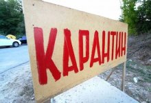 "С 1 сентября в Казахстане объявят карантин": в Минздраве прокомментировали рассылку