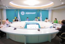 Школьная форма и лицензирование: какие вопросы обсудили члены комиссии партии AMANAT