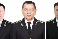 В новых областях назначили руководителей департаментов экономических расследований