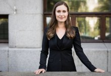 "Не употребляла наркотиков": глава кабмина Финляндии прокомментировала свое участие в вечеринке (ВИДЕО)