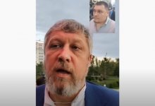 "Недопустимо и неприемлемо": АНК прокомментировала высказывания посла Украины в Казахстане