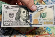 Доллар подорожал в обменных пунктах Казахстана