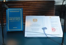 Выставка “Конституция – основа государственности” открылась в Нур-Султане