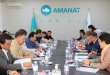Эксперты внесли предложения к проекту новой Политической платформы AMANAT