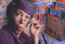 Повышение пенсии в Казахстане: Минтруда озвучило подробности