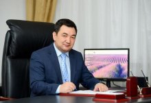 Назначен новый министр информации и общественного развития Казахстана