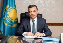 Аскар Умаров получил новую должность