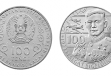 Коллекционные монеты Ahmet Baitursynuly и Talǵat Bigeldinov выпустил Нацбанк Казахстана