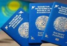 Вид на жительство за "ценные навыки" и инвестиции: список виз расширят в Казахстане