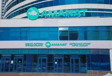Партия AMANAT готова выдвинуть действующего президента на выборах
