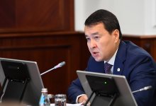 Смаилов поручил исключить необоснованные требования к предпринимателям