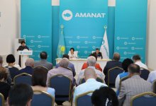 Аманатовцы поддерживают Послание главы государства