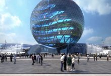 Масштабный open air организовывает в столице партия AMANAT