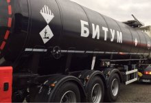 В Минэнерго назвали регионы РК, испытывающие острый дефицит битума