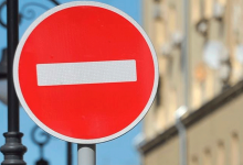 Какие улицы в столице будут частично перекрывать из-за Съезда, рассказали в МВД